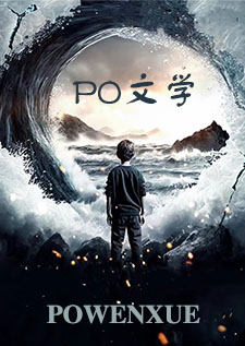 大小姐的肆意人生(nph)